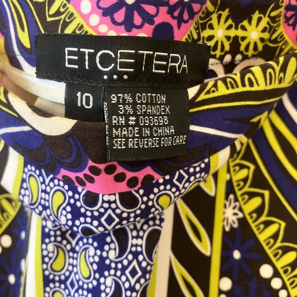 Vibrant Multicolor Patterned Skirt - image 3